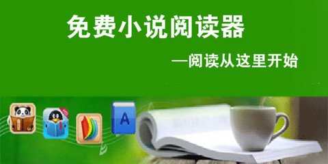 开云网址登录